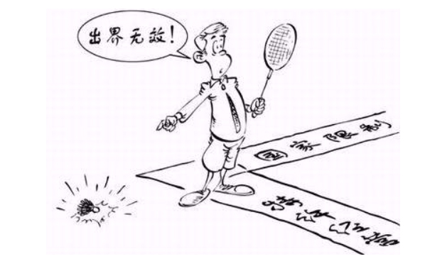 建材類經(jīng)銷公司，經(jīng)營范圍怎么寫