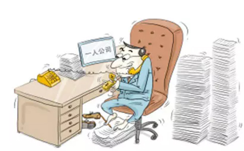 鄭州市惠濟(jì)區(qū)注冊(cè)商貿(mào)公司需要幾個(gè)人？鄭州商貿(mào)公司都交什么稅