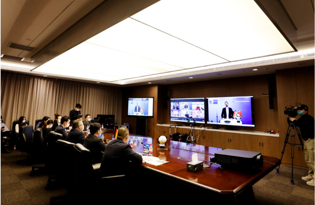 第四屆中國國際進口博覽會首場網上推介會