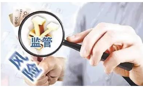  河南教育行政處罰裁量基準(zhǔn)（2022年版），73項(xiàng)違法行為這樣處罰