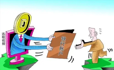 鄭州公司對公賬戶銀行開戶材料？一年多少錢？