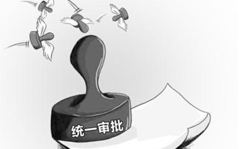 河南省掌上工商注冊登記驗(yàn)證失敗怎么辦？詳細(xì)操作指南分享