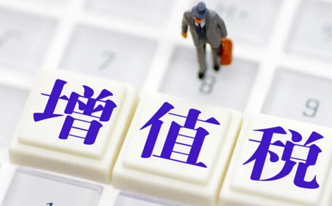 關(guān)于企業(yè)預(yù)繳申報享受研發(fā)費(fèi)用加計扣除優(yōu)惠政策有關(guān)事項的公告