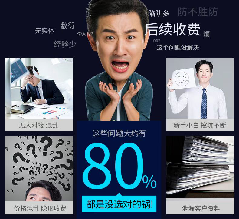 濟源到鄭州辦理公司注冊流程