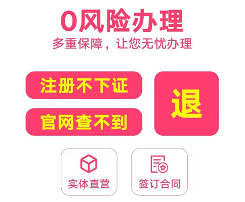 idc牌照申請(qǐng)下來(lái)多少錢(qián)