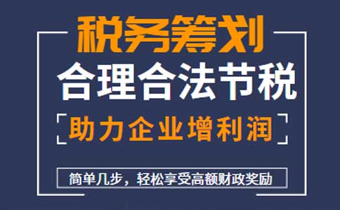 海南個體戶核定征收怎么核定個人所得稅？